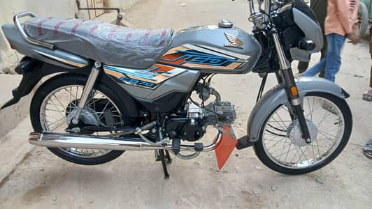 CD 70 DREAM For sale