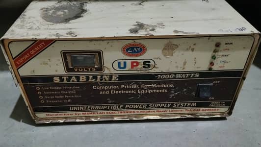 1,000-watt UPS for sale.