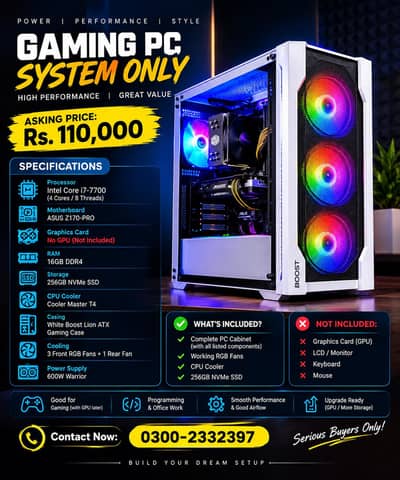 Gaming PC System Only | Core i7-7700