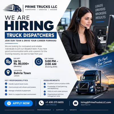  WE'RE HIRING – TRUCK DISPATCHERS! 