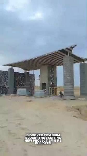 80 Sq Yards Plot Available In North Town Residency Phase 1 Titanium Block