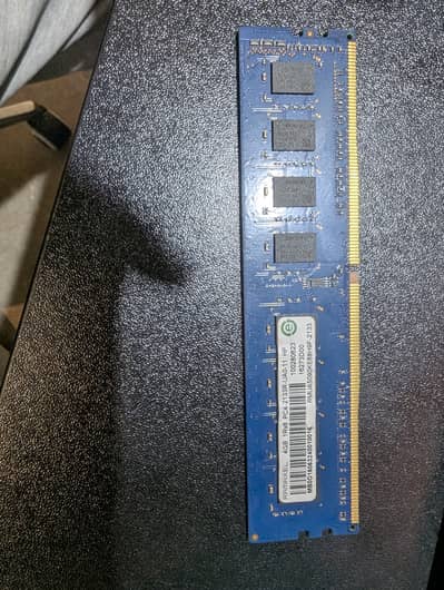 4GB DDR4 2133MHZ RAM