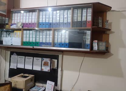 Office Box File for School ,College , academy or office