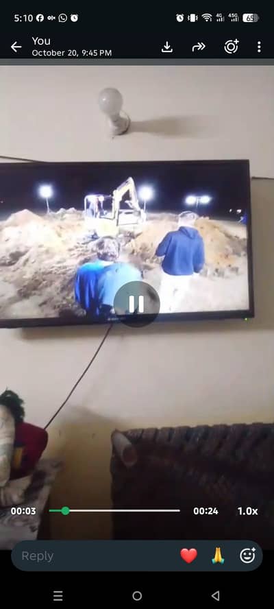 40 inch LED