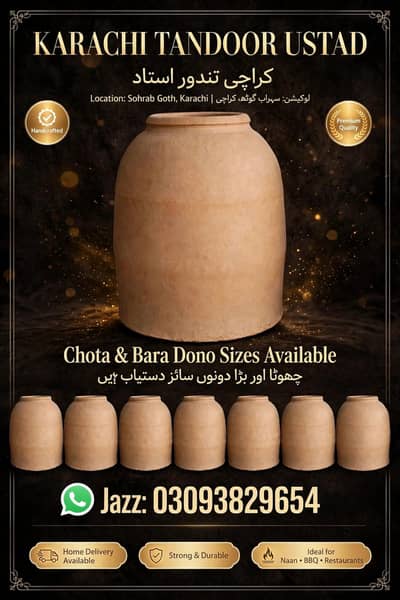 roti naan tandoor for sale Karachi