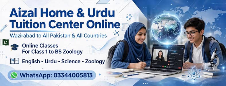 all subjects classes online tution