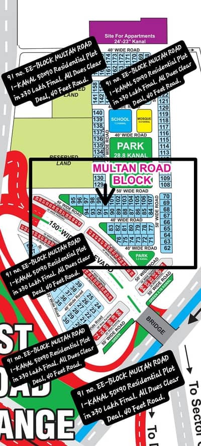 91 no. EE-BLOCK Multan Road 1-kanal (50 by 90) Residential Plot in 230 Lakh Final. All Dues Clear Deal, 40 Feet Road. Best Location For Constructing Your Dream House in Bahria Town Lahore