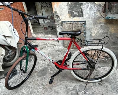 new condition ma ha