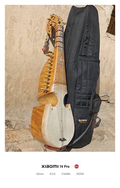 27 inches Sadaf, best stylish rabab. Best wood.