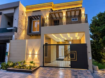 Al Raheem City and paradise 6Marla New Brand Duble Story House urgent For Sale