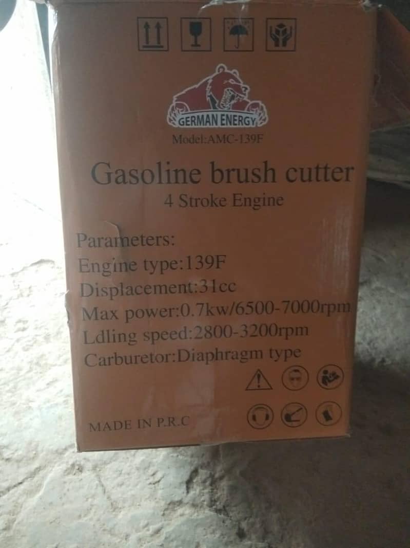 grass cutter machine 4