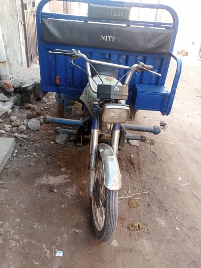 united loder power gear back gear ok hy tyre new hen