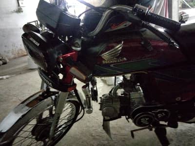 honda CD 70 model 17 by 18 all okay condition 9.5 10