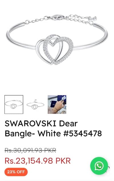 swarovski bracelet