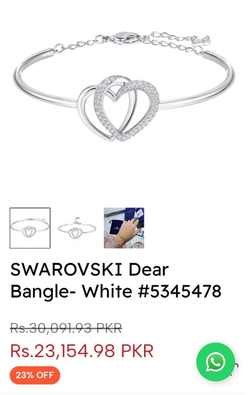 swarovski bracelet 0