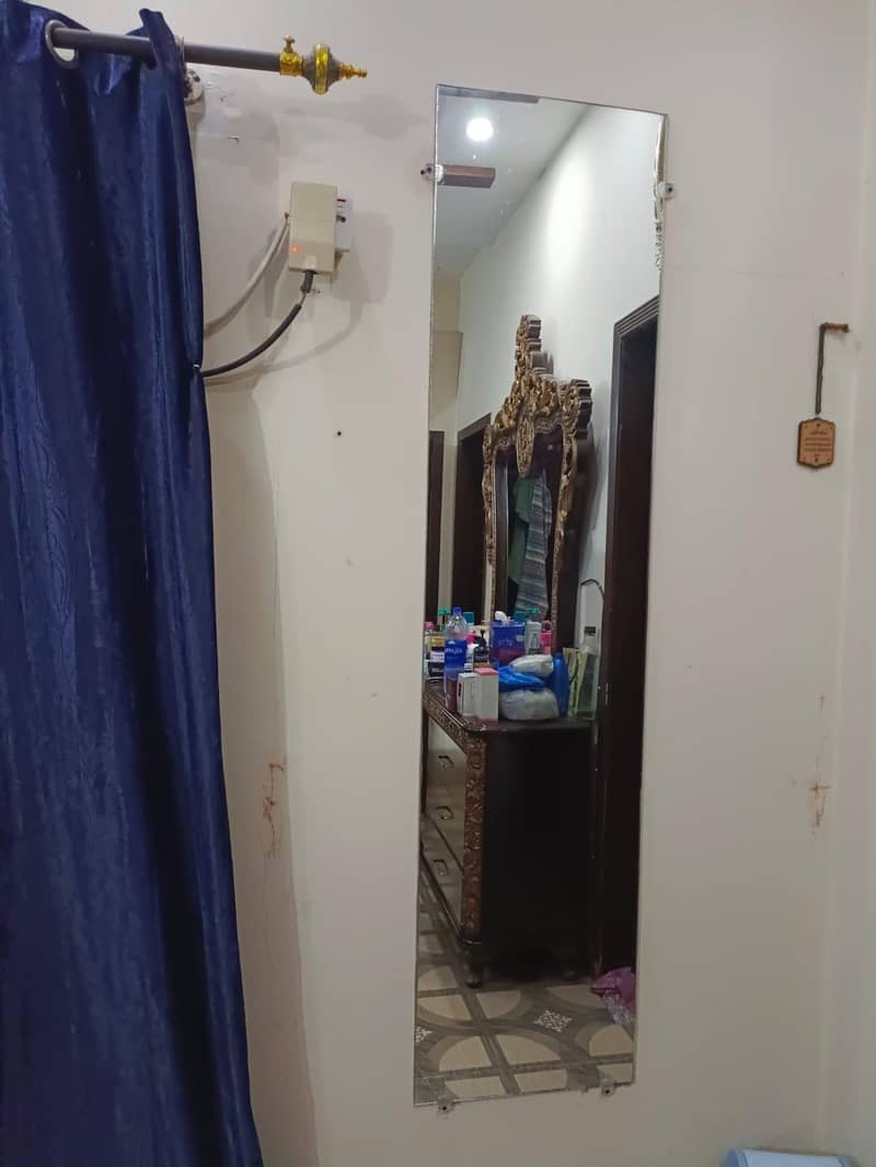 Mirror 0