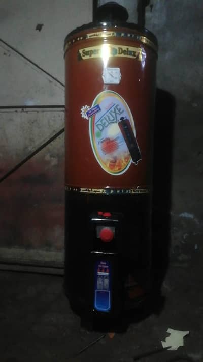 Geyser for sale