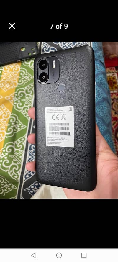 Redmi A2 Plus