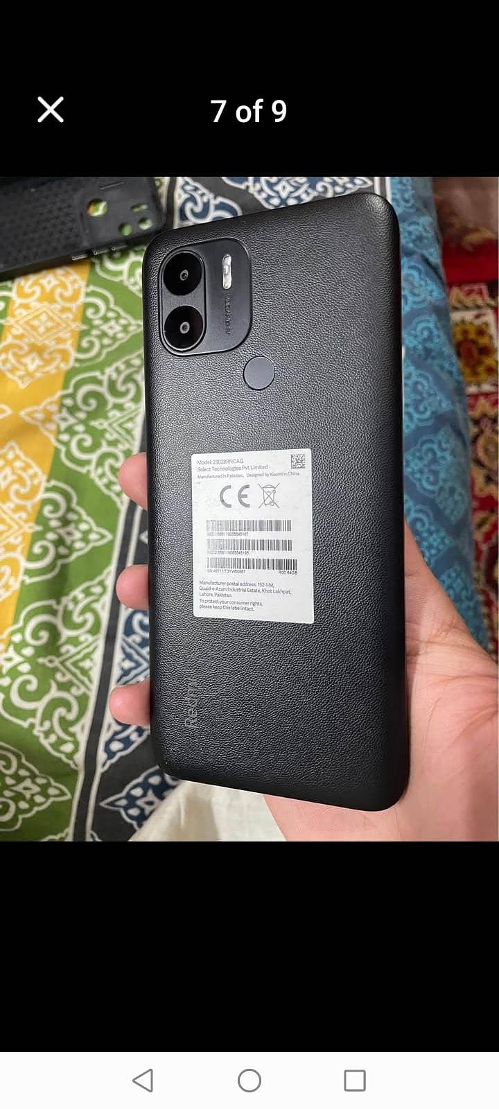 Redmi A2 Plus 0