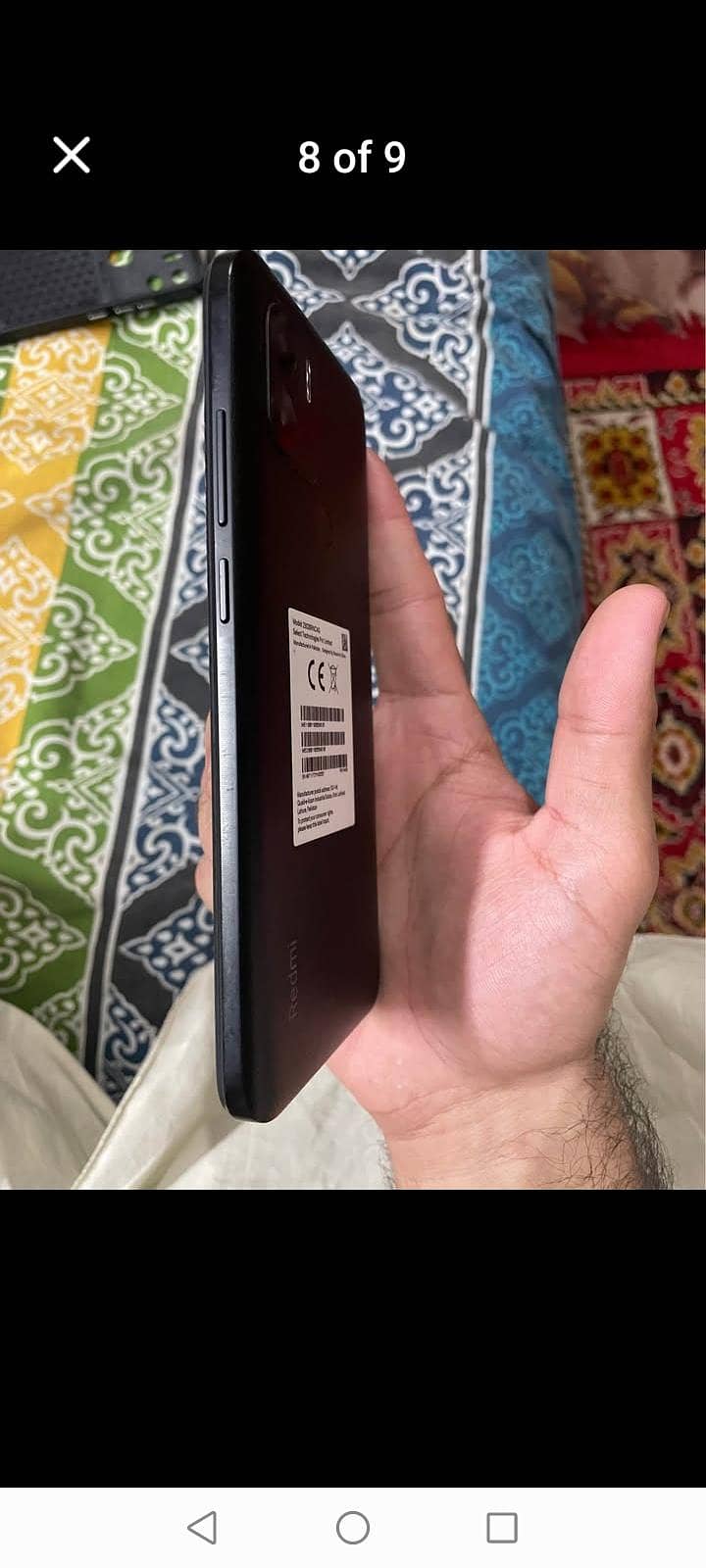 Redmi A2 Plus 1