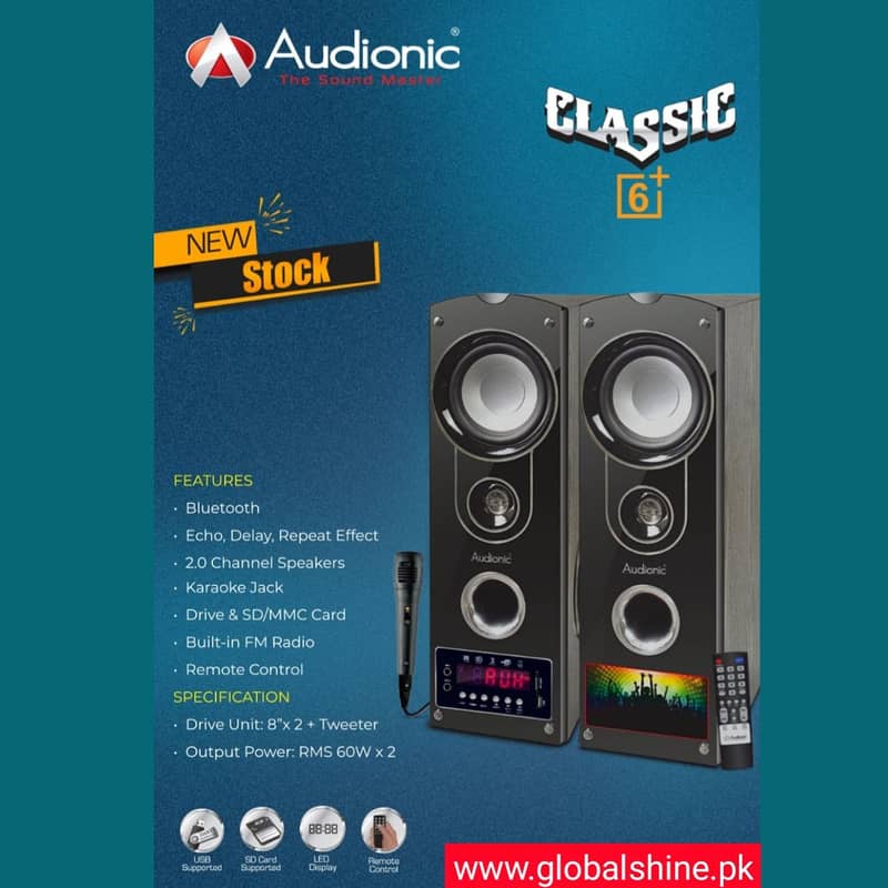 audionic classic 6 0