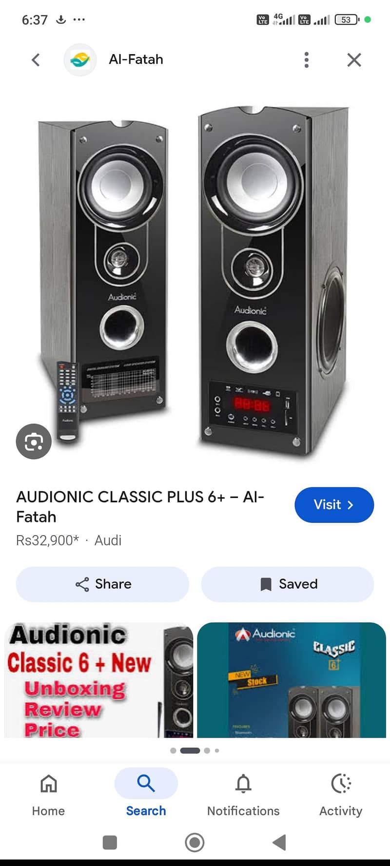 audionic classic 6 1