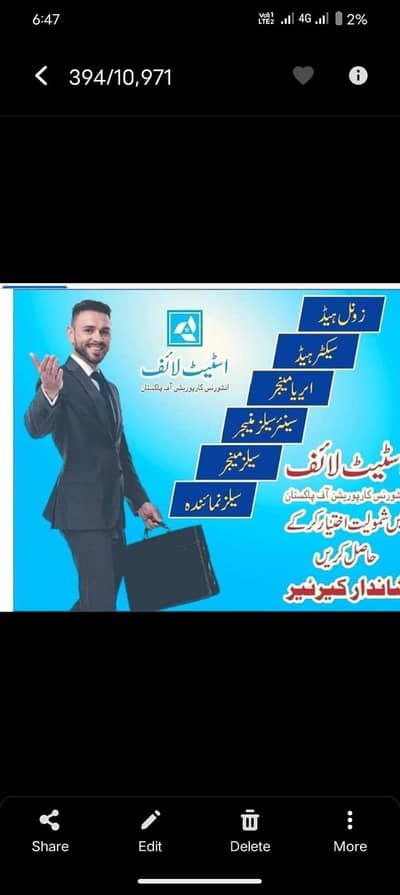 Insurance Consultancy services at your door step