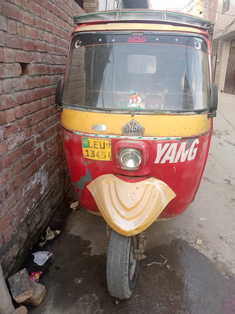 Rozghar Auto rikshow 0