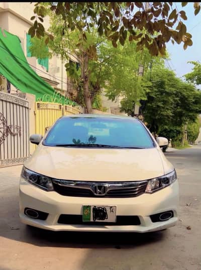 Honda Civic Prosmetic