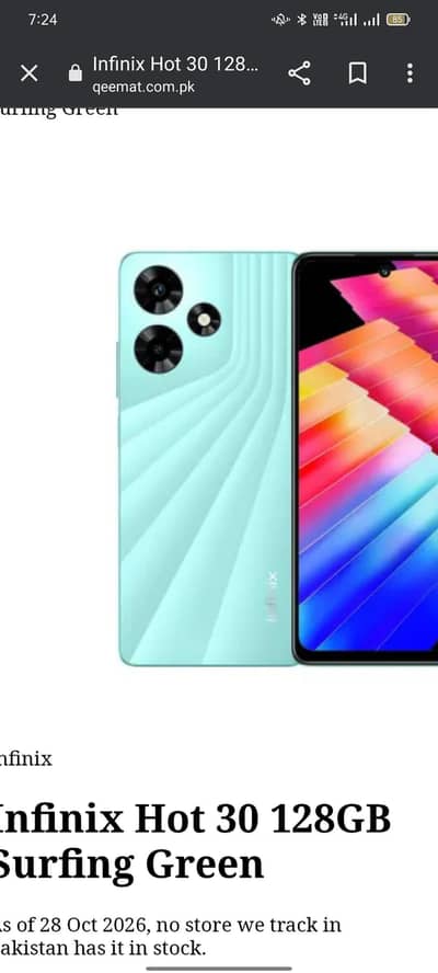 Infinix Hot 30