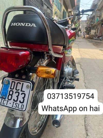 honda CD 70cc bike for sale