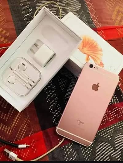 Apple iPhone 6S Plus 128GB
