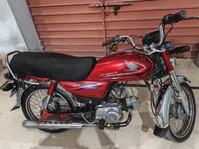 Honda CD 70 For Sell