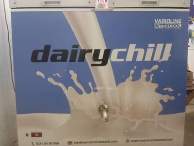Varioline Intercool Milk Chiller