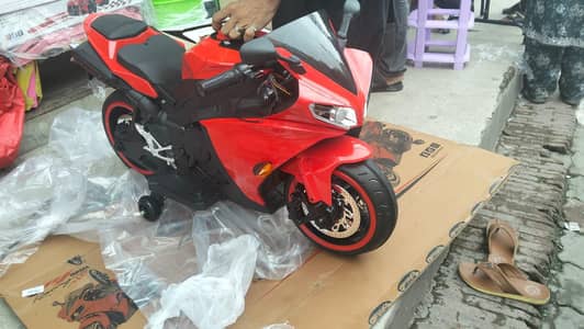 kids bike
