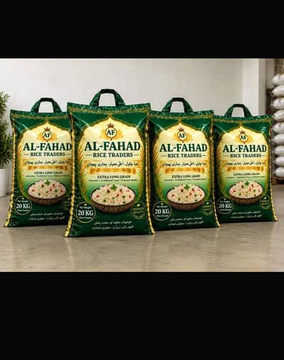 Al-Fahad rice traders - premium quality kainat 1121, double steam rice