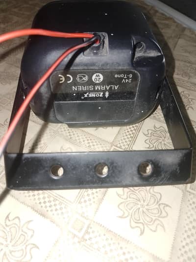 police siren multi optional