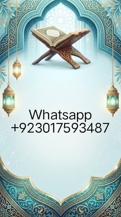 female Quran Tutor 03017593487 Home Tution online Tafseer classes
