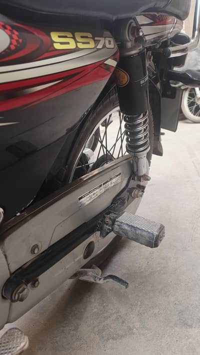 super star 70 cc