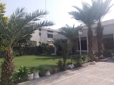 7 KANAL HOUSE FOR SALE GULBERG ZAMAN PARK LAHORE