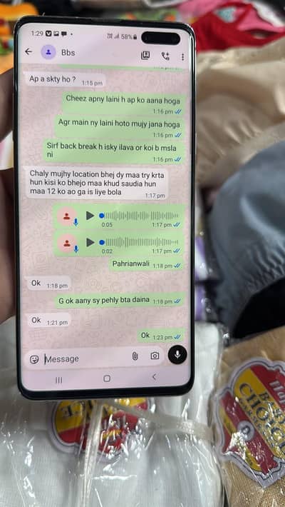 samsung s10 plus 5g