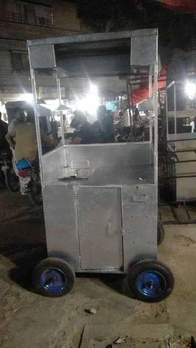 fries cart stall