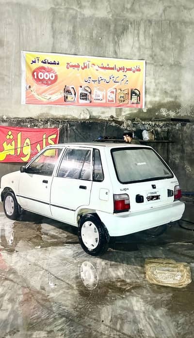 Suzuki Mehran VX 2014