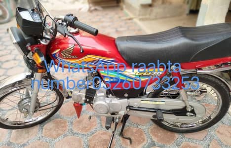Honda CD 70 gadi sel karni hai 2020 model hai