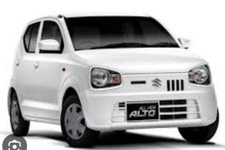 Pick and Drop Available (Alto)