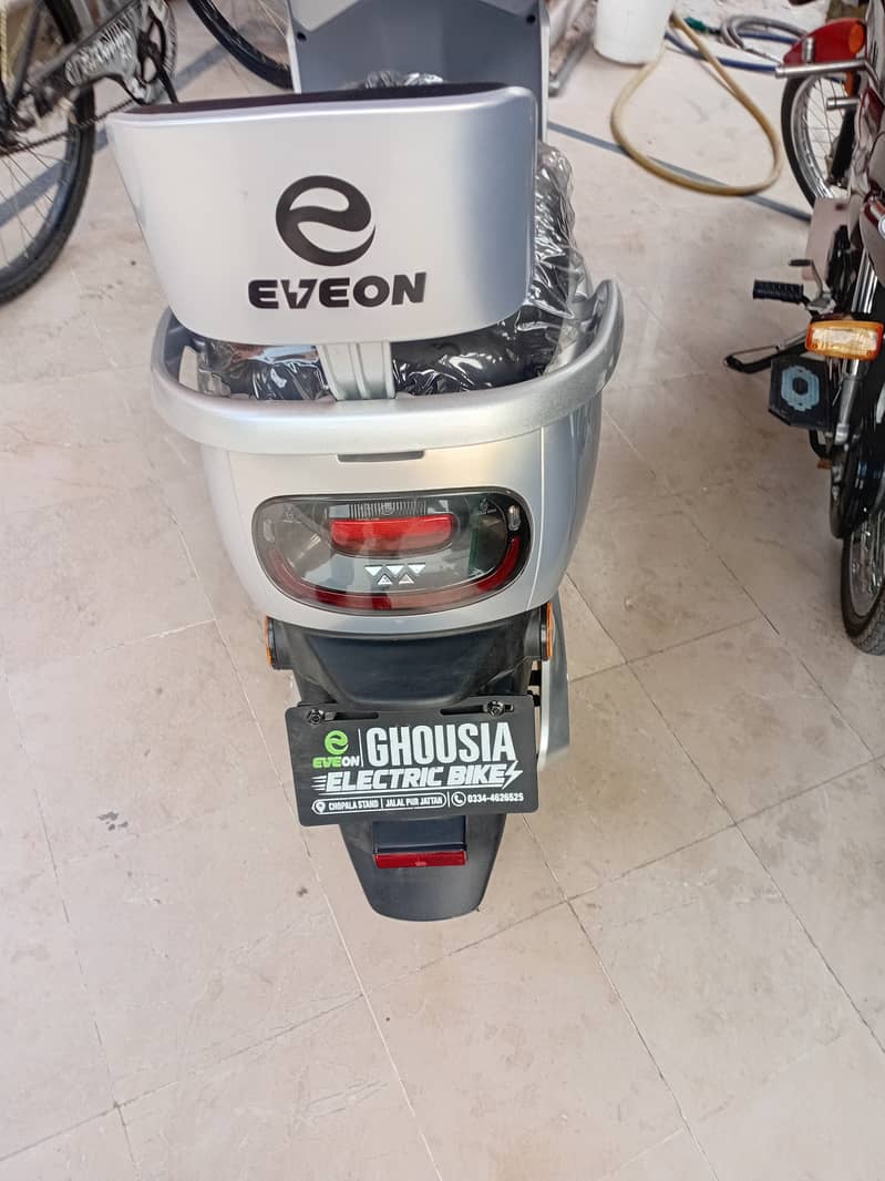 Eveon N7 6