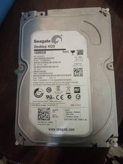 segate 1000 gb harddisk
