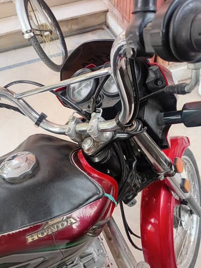 Honda CD 70 Dream 2024