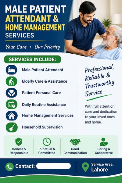male patient attendant