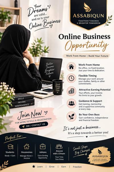 Home Based Business